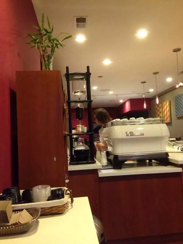 Stanza Coffee Bar