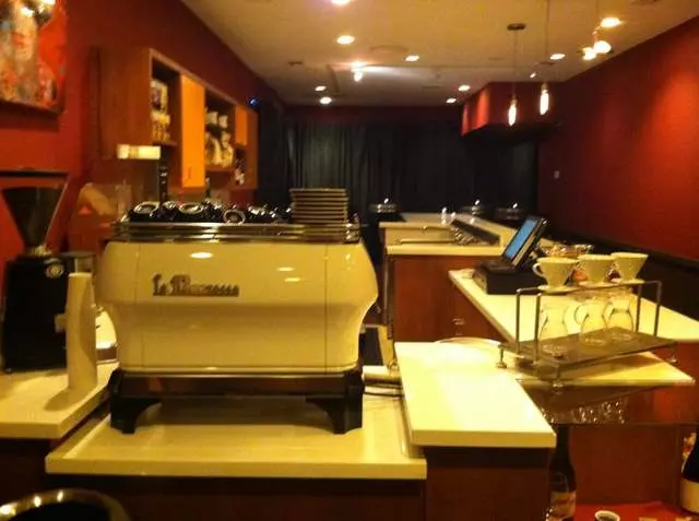 Stanza Coffee Bar