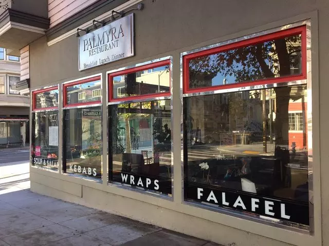 Palmyra