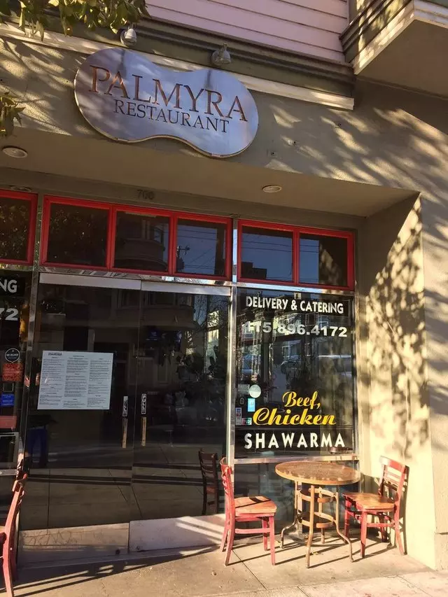 Palmyra