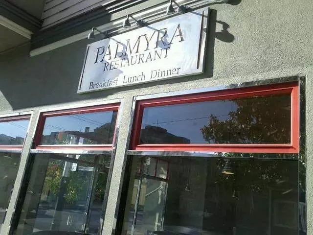 Palmyra