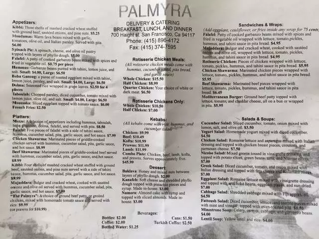 Palmyra