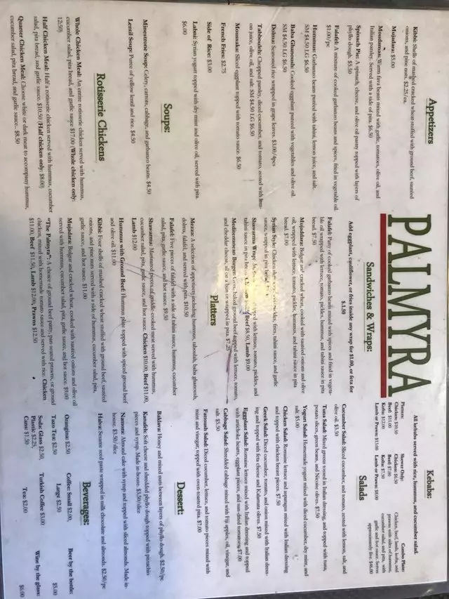 Palmyra