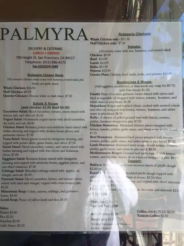 Palmyra