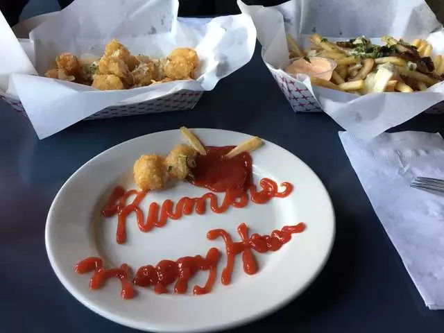 Rumors