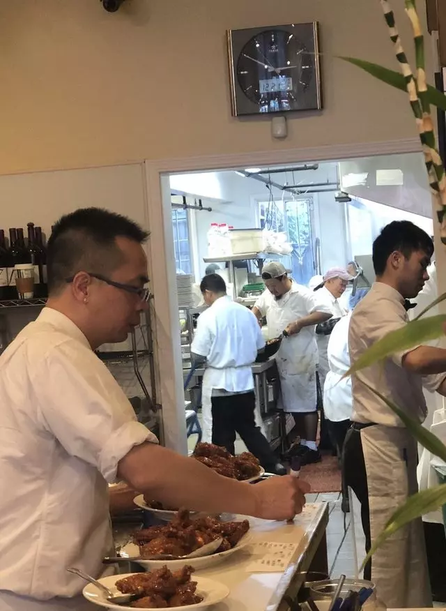 San Tung