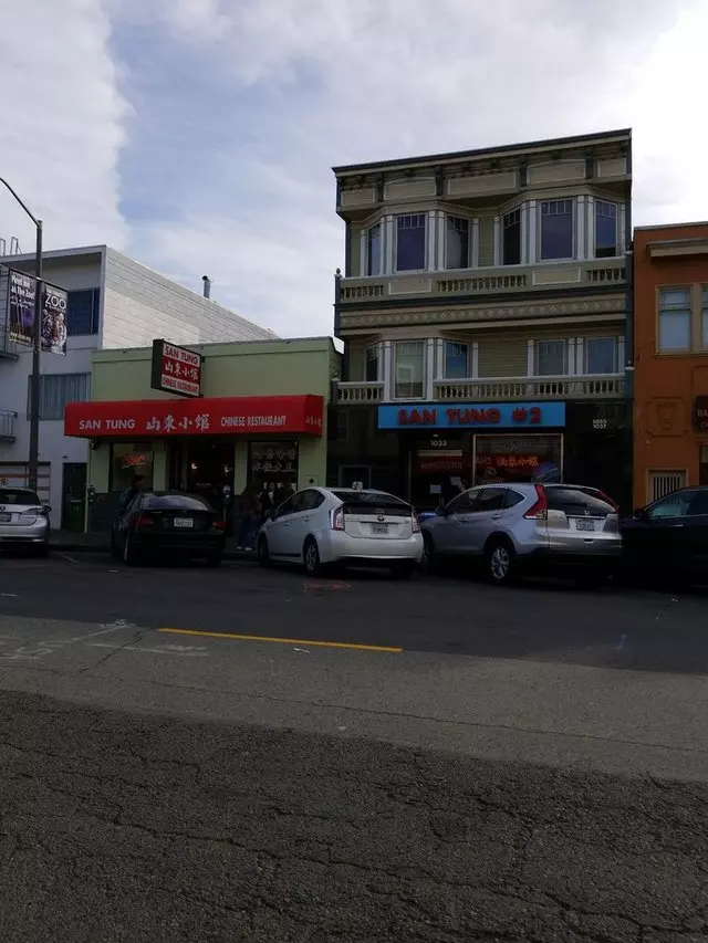 San Tung