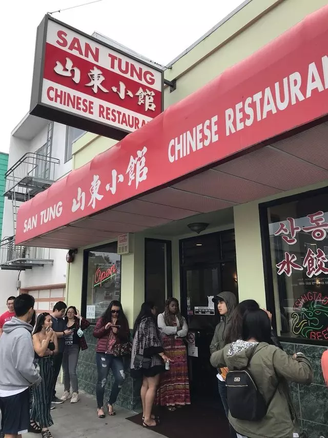 San Tung