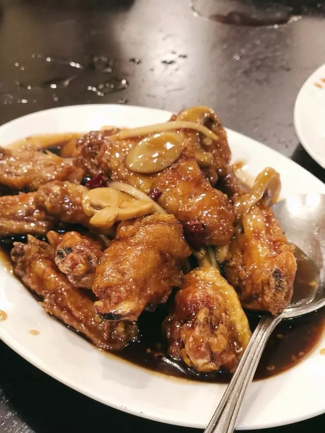 San Tung