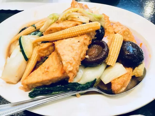 San Tung
