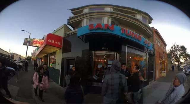 San Tung