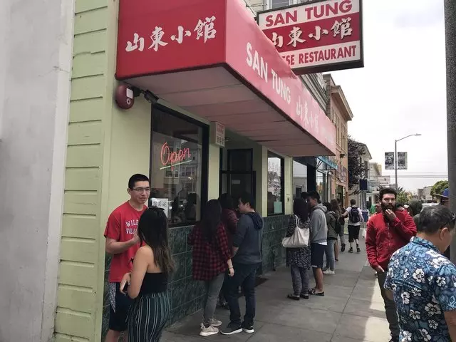 San Tung