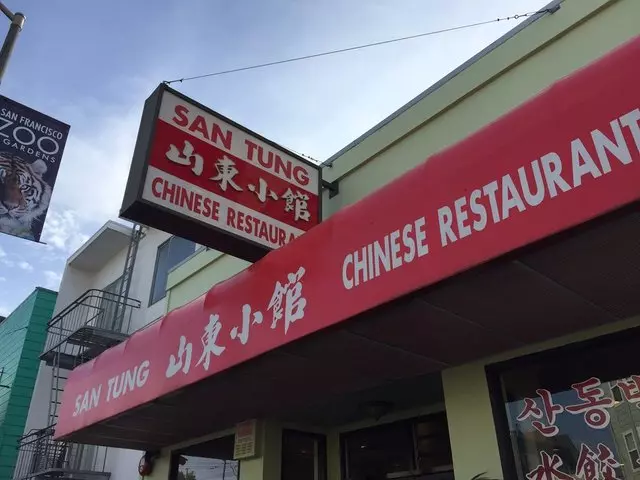 San Tung