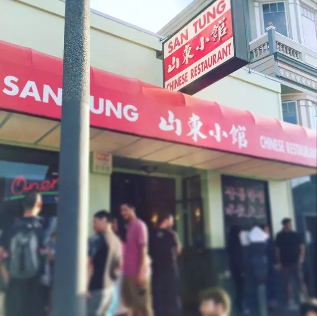 San Tung