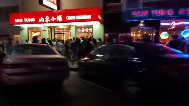 San Tung