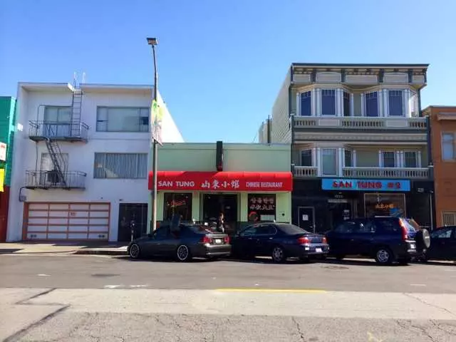 San Tung