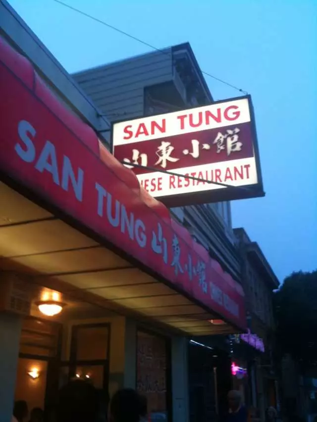 San Tung