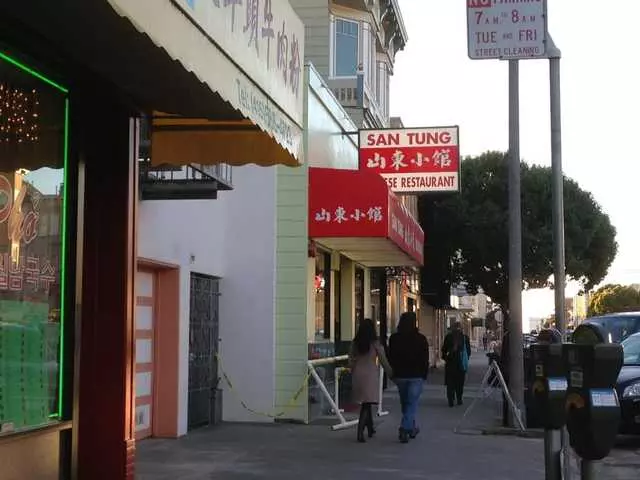 San Tung