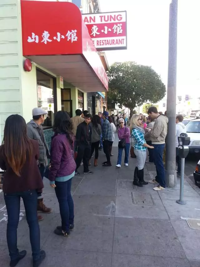 San Tung