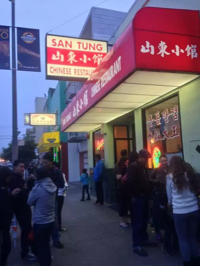 San Tung