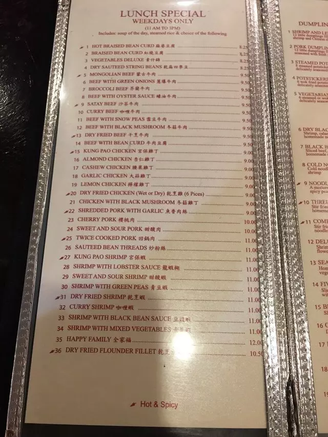 San Tung