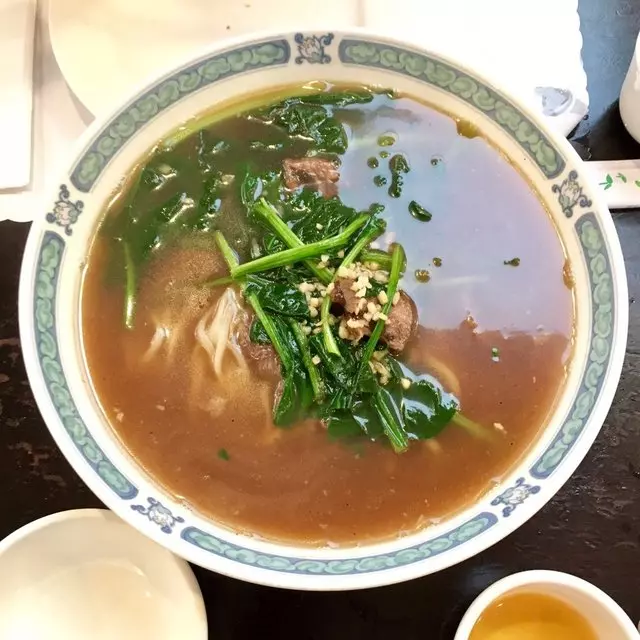 San Tung