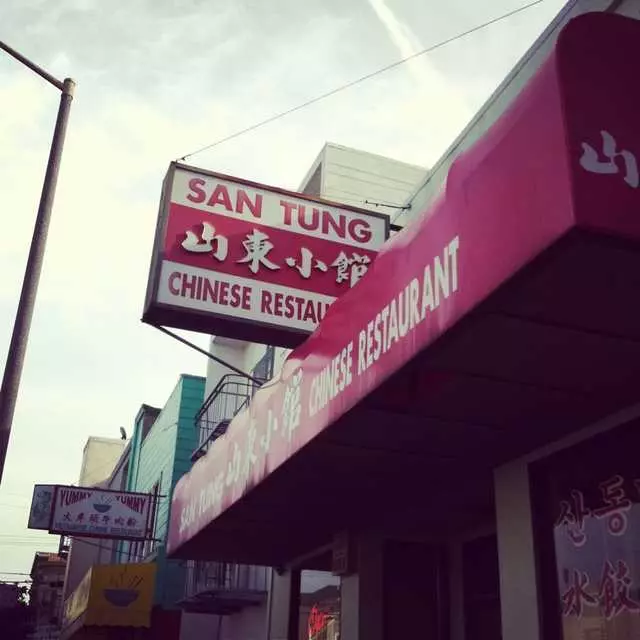 San Tung