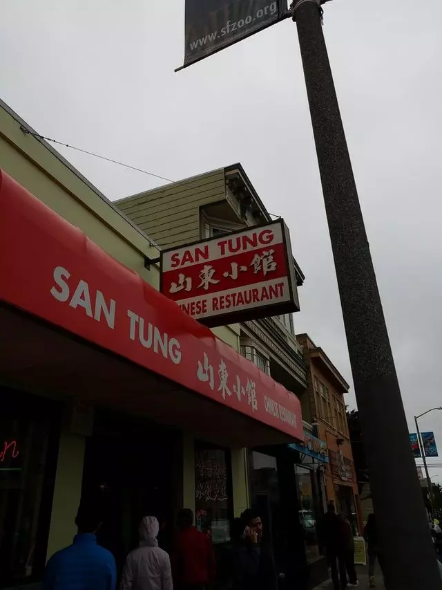 San Tung