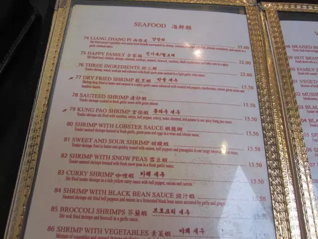 San Tung