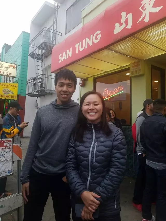 San Tung
