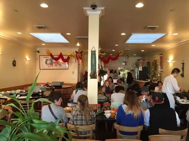 San Tung