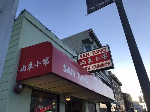 San Tung
