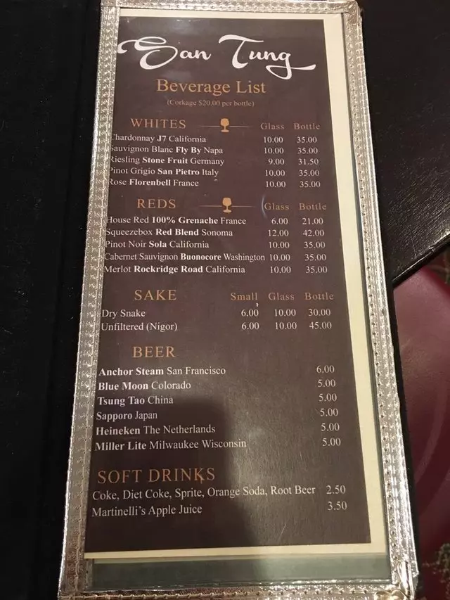 San Tung