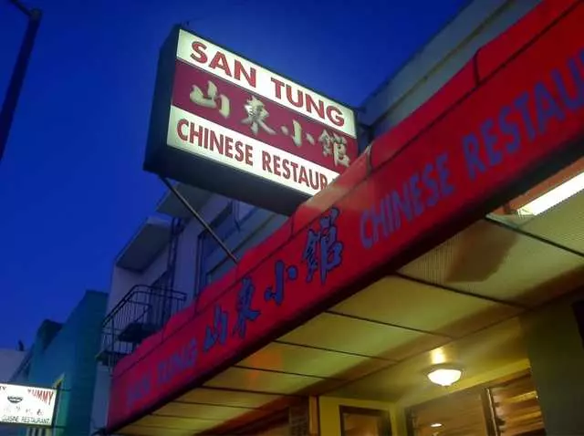 San Tung