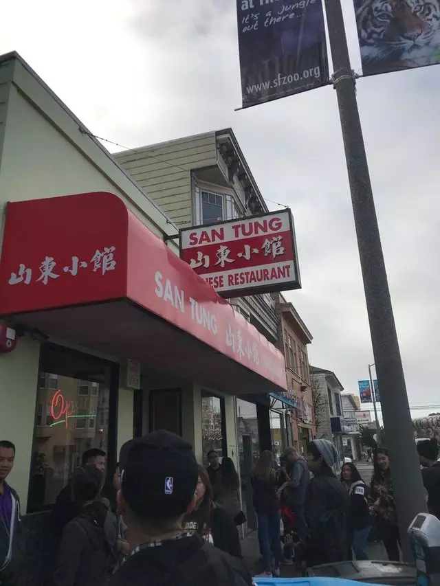 San Tung