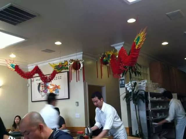 San Tung