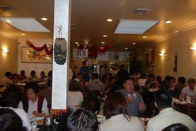 San Tung