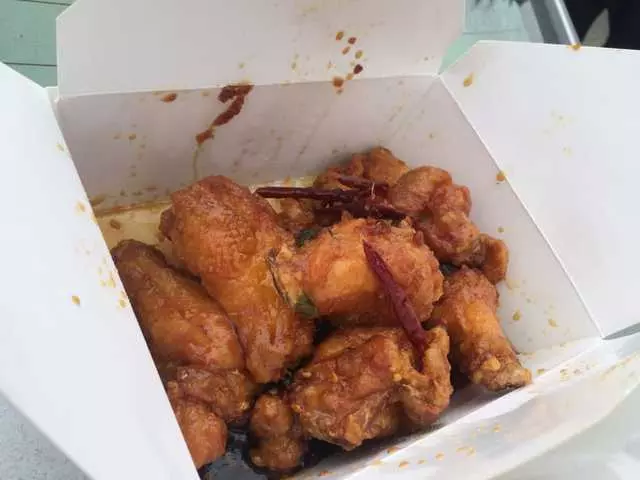 San Tung