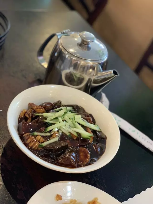 San Tung