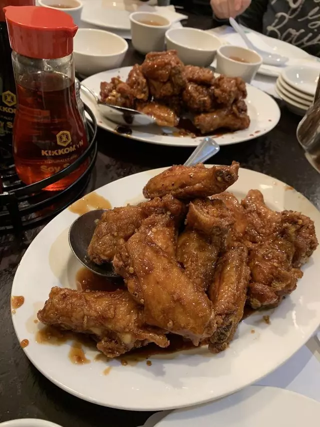 San Tung