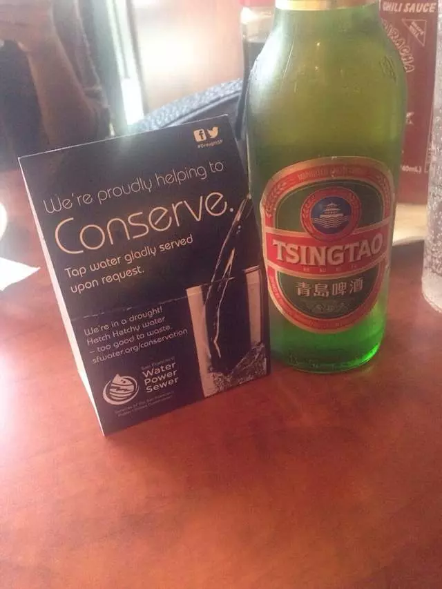 San Tung