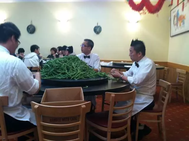 San Tung