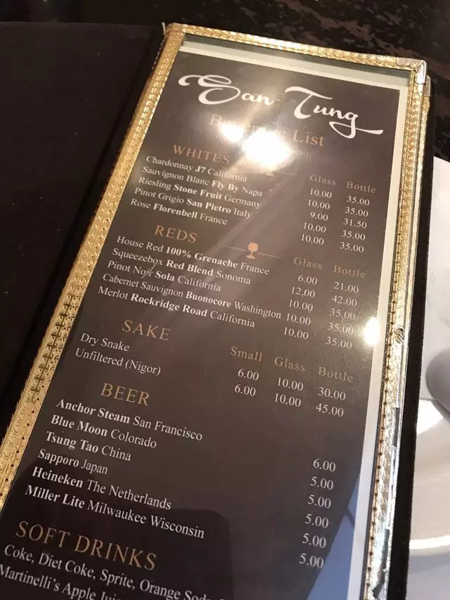 San Tung