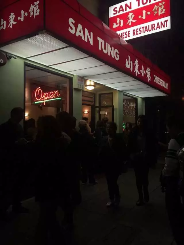 San Tung