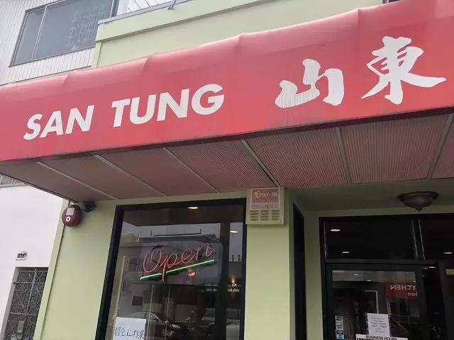 San Tung