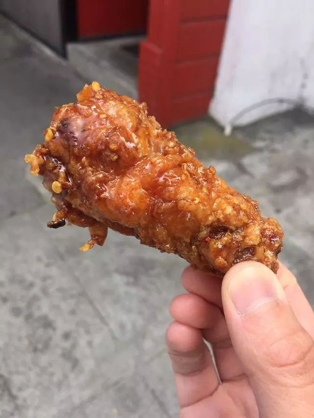 San Tung