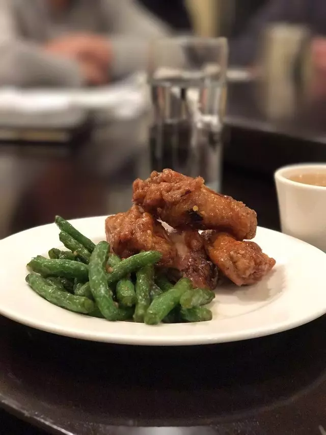 San Tung