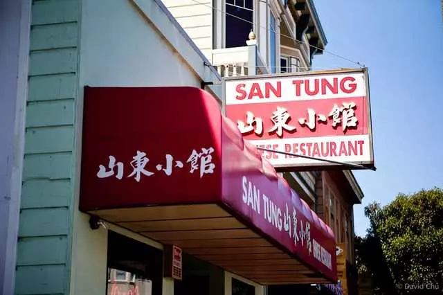 San Tung
