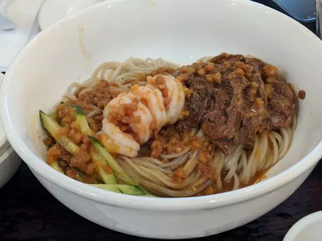 San Tung