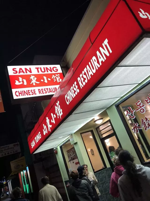 San Tung